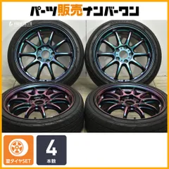 2025年最新】work emotion zr10の人気アイテム - メルカリ