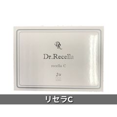 リセラ C  ローション30ml1本+0.4g 粉4本 ドクターリセラ