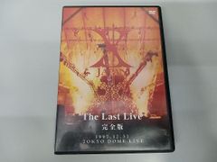 DVD】福山芳樹 LONG LONG LIVE 13年の軌跡 サイン入り - メルカリ