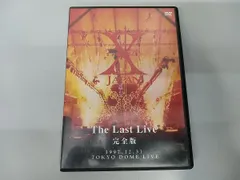X JAPAN/THE LAST LIVE 完全版〈2枚組〉 X JAPAN THE LAST LIVE 完全版／X JAPAN｜音楽ダウンロード