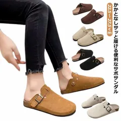 サボサンダル サボ サンダル メンズ レディース スエード かかとなし サボ 靴 スウェード カジュアル シンプル 歩きやすい スポーツ アウトドア ビーチ 夏 大人カジュアル ユニセックス オフィス#shbwdd708