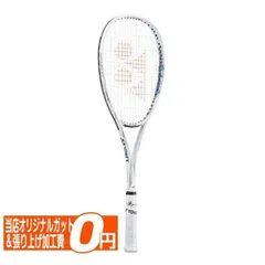 2024年最新】テニスラケット YONEX R-10の人気アイテム - メルカリ