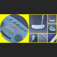 ★送料込み★パター★ホンマ★LB-MALLET AL-MID★33インチ★P-15★のサムネイル