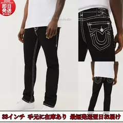 2025年最新】TRUE RELIGION デニム・ジーンズの人気アイテム - メルカリ