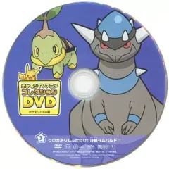 2026年最新】ポケモン DVD TVアニメコレクションの人気アイテム