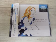 ジャズで聴くJ・ポップス CD 2枚セット 結婚式 - メルカリ