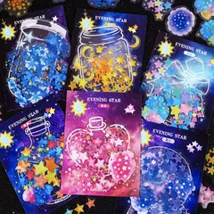 ST674 夜光 蓄光 星型 スター 星 宇宙 キラキラ PET コラージュ素材 コラージュ シール ステッカー 紙もの 手帳 日記 海外 紙モノ 紙物