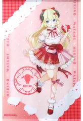 角巻わため　B2タペストリー　2点セット 数量限定販売】角巻わためコラボタペストリーB2 hololive×須崎屋