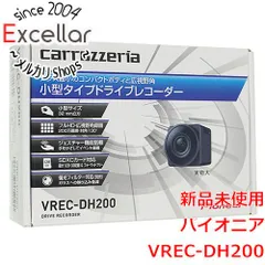 2023年最新】vrec-dh200の人気アイテム - メルカリ