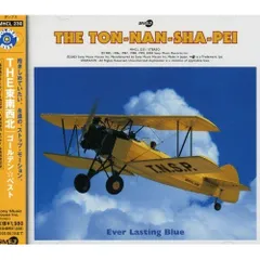 The  東南西北　LPレコード　３枚　シングルレコード　３枚 2025年最新】the東南西北の人気アイテム - メルカリ