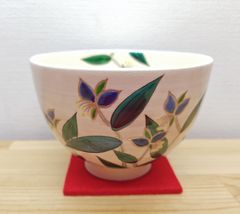陶葊 清水焼 大鉢 新品未使用品 - メルカリ
