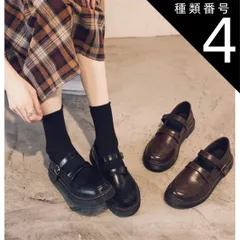 種類4：ブラウン/40 ローファー 学生靴 レディース シューズ キッズローファー ローファー学生 シューズ 靴 くつ クツ レディースシューズ ローファー ベルト かわいい 大人可愛い シンプル カジュアル 上品 おしゃれ お洒落 かっこいい フォーマル き