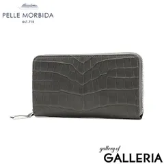 ペッレモルビダ 長財布 メンズ 本革 ブランド PELLE MORBIDA 財布 クロコ ラウンドファスナー CRS010A チャコールグレーのサムネイル