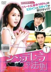 2025年最新】dvd ハートに命中の人気アイテム - メルカリ