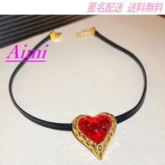 ネックレス ハート かわいい ペンダント 可愛い ギフト レッド 赤 チョーカー キュート お洒落 首飾り プレゼント ペンダント かわいい カジュアル ハート型 ゴールド 金 シンプル かっこいい アクセサリー