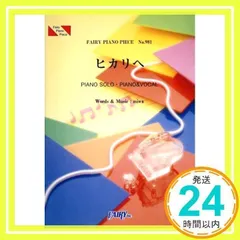 miwa グッズセット miwa official website | info