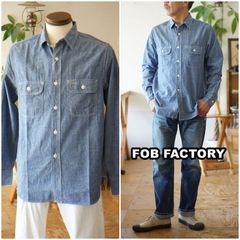 FOBFACTORY 　エフオービーファクトリー　シャンブレーシャツ　3494　長袖シャツ