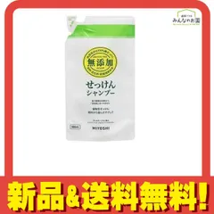 ミヨシ石鹸 無添加せっけんシャンプー 詰め替え用 300mL のサムネイル