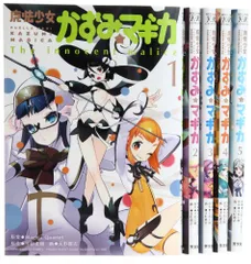 ⭐️希少⭐️ 「クイズグランプリ」　第1巻〜第5巻セット CDJapan : 