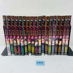 ［匿名発送］to loveる　to loveるダークネス　全巻セット　文庫版 To LOVEる -とらぶる-ダークネス 全巻セット - メルカリ
