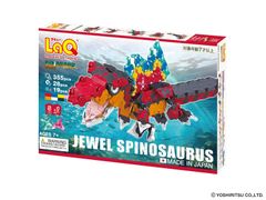 【6/28新発売】  LaQ ラキュー ダイナソーワールド ジュエルスピノサウルス(355pcs+SP47pcs) L009319 Yoshiritsu ブロック 玩具 日本製