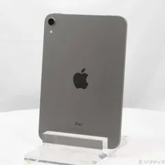 2025年最新】iPad mini 4 Wi-Fi 64GB スペースグレイの人気