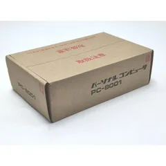 インボイス対応 新品 株式会社ハル研究所 PasocomMini PC-8001 