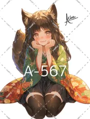 A-567 女の子 ステッカー sticker コラージュ collage achashop