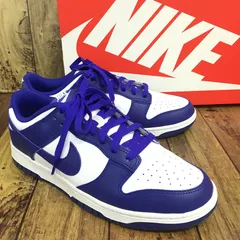 NIKE DUNK LOW RETRO Concord ナイキ ダンク ロー レトロ コンコルド【8053-004】