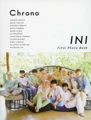 【中古】男性写真集 ≪韓流≫ ファンクラブ限定版)付録付)INI 1st写真集 『 Chrono 』 ファンクラブ限定カバーver.