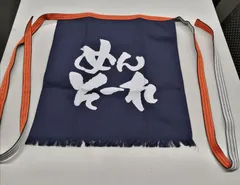 大正～昭和中期 帆前掛け 前垂れ ３色５種５枚セット 厚手木綿織物 ヴィンテージ 古布 藍染 木綿 縞模様 木綿 ジャパンヴィンテージ ファブリック