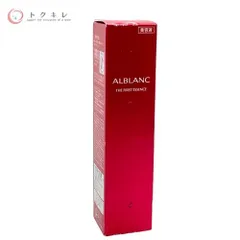 【新品未使用】アルブラン ザ ファーストエッセンス 90g Amazon | 花王 アルブラン ALBLANC ザ ファーストエッセンス 90g