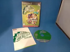 PS2 DanceDanceRevolution EXTREME