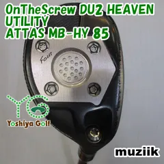 2025年最新】muziik ユーティリティの人気アイテム - メルカリ
