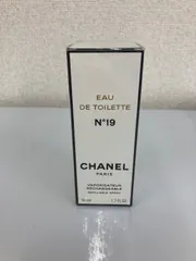 ％ シャネル N°19　オードトワレ　ヴァポリザター　香水　50ml【美容品】【1】