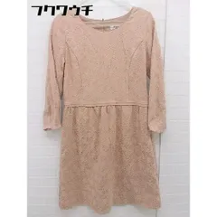 ◇ NATURAL BEAUTY BASIC 総刺繍柄 長袖 膝丈 ワンピース サイズL オレンジベージュ レディース  【1110060005071】