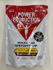 パワープロダクション マックスロード ウェイトアップ チョコレート味 ( 1kg )/ パワープロダクション　賞味期限　2025年7月