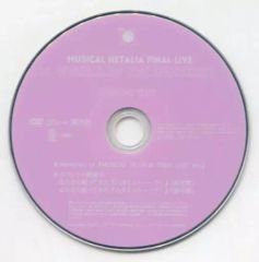 Item thumbnail for item 98d22fe7-70c2-4f80-a7bc-578f5957bc55