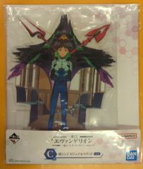BANDAI SPIRITS 이치 반 쿠지 에반게리온 뒷코드, 더 비스트! C상 이카리 신지 비주얼 스탠드