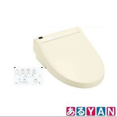 (新品)(未使用)TOTO ウォシュレットSシリーズ TCF6543 #SC1 パステルアイボリー レバー便器洗浄タイプ 貯湯式 温水洗浄便座 4940577919960