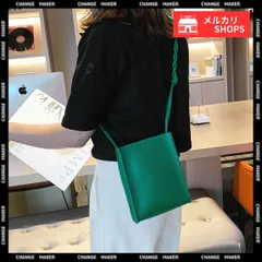 【送料無料】ショルダーバッグ スクエア型 小さめ スマホバッグ ポシェット メッセンジャーバッグ レディース 斜めがけ 大人可愛い レザー シンプル お出かけ ミニバッグ 韓国ファッション マチあり スナップボタン開閉 新品 未使用 CH1XIUF-018