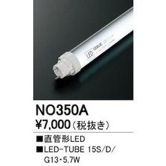 Item thumbnail for item 3df58959-4cf5-4f54-b4bb-4c36e7c2b92c