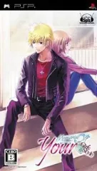 【中古】PSPソフト Your Memories Off ～Girl’s Style～ [通常版]