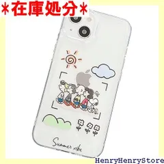 かわいい iphone se 第2世代 第3世代 用 ケース スヌーピー スマホケース iphone7 iphone8 用 ケース アイフォン7 8 SE 2 3 用カバー 4.7インチ TPU クリアケース バンパー 薄型 超軽量 レン 3 用 透明 678