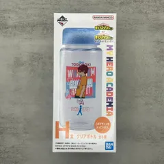 轟焦凍 クリアボトル 「一番くじ 僕のヒーローアカデミア 垂れ流せ!文化祭!」 H賞/HB28394