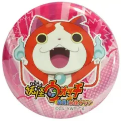 【中古】バッジ・ピンズ(キャラクター) ジバニャン 缶バッチ 「妖怪ウォッチ 発見!妖怪タウン」 妖怪ルーレットバトル!! C賞