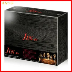 2024年最新】JIN-仁- 完結編 DVD-BOX 新品の人気アイテム - メルカリ