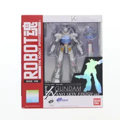 2025年最新】robot魂 ターンエーガンダムの人気アイテム - メルカリ