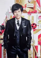 2025年最新】嵐 二宮和也 ポスターの人気アイテム - メルカリ