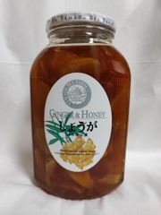 山田養蜂場　国産蜂蜜　しょうが蜂蜜漬け　900g